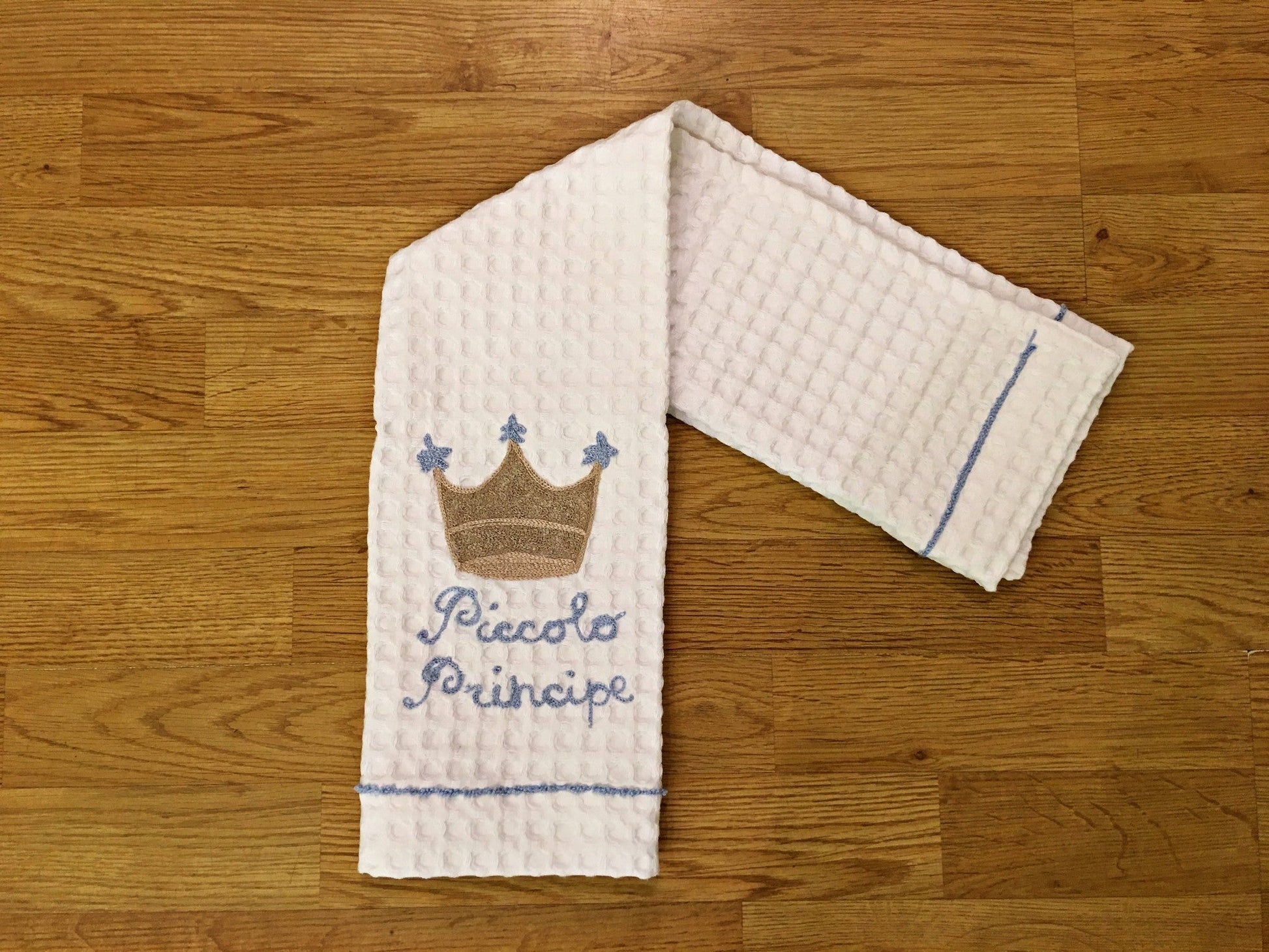 The Little Prince - Guest